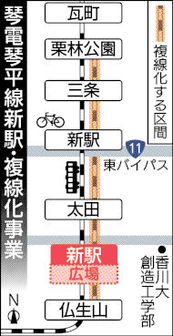 和食と完全個室 日々喜‐ひびき 五反田西口店（五反田/居酒屋）