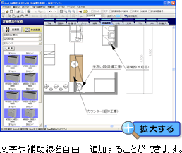飲食アプリ ストアTop10デザイン事例ドコドア