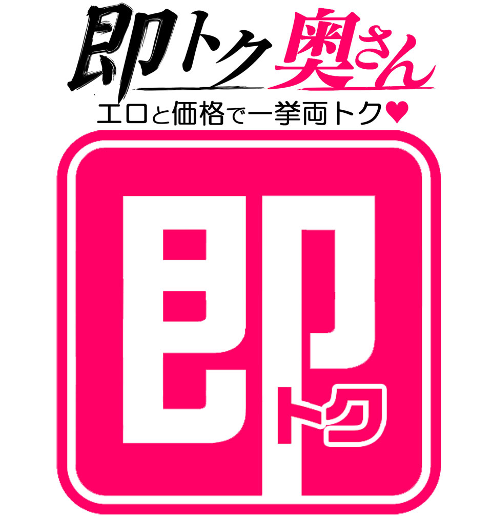 マースガーデンホテル博多の宿泊予約なら【るるぶトラベル】料金・宿泊プランも