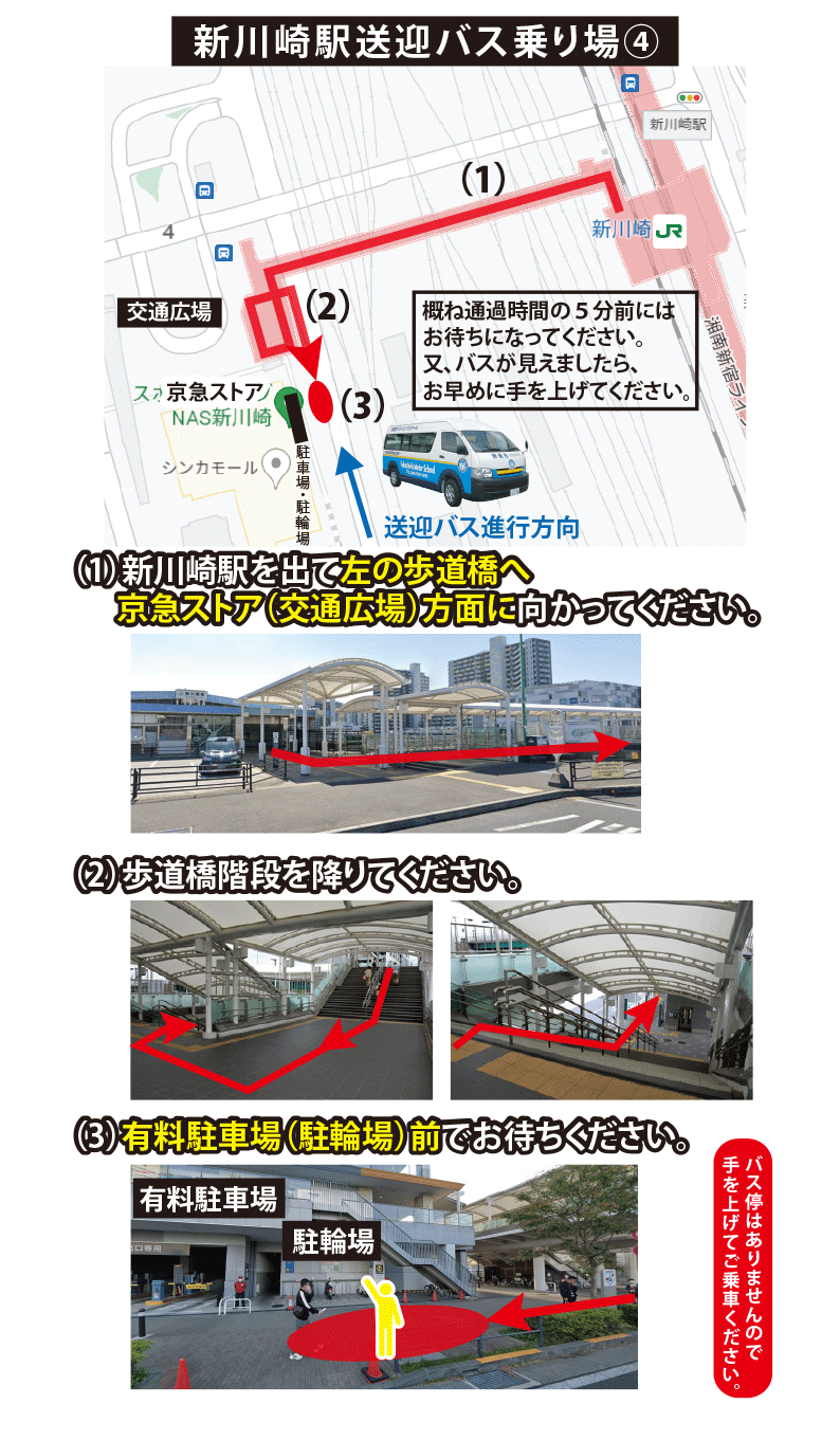 無謀にも青春18きっぷで仙台から和歌山まで行ってみました2016。【２日目 沼津～和歌山編】』和歌山市(和歌山県)の旅行記・ブログ by