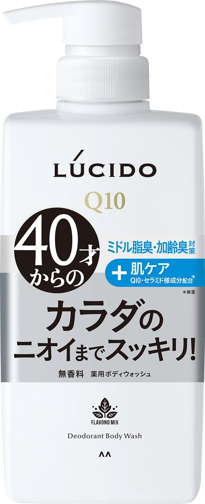 ヘルシー&ビューティ大賞2024【ボディケア編】マッサージ・トレーニング家電、脱毛器…etc.しなやかな体へと導く！ | InRed  web（インレッドウェブ)