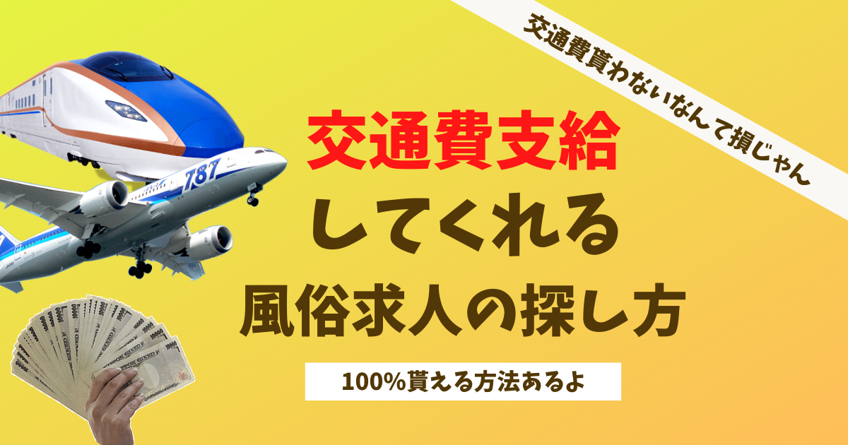 オナ禁でリセットの基準を知りたい！ - モナリザ研究所