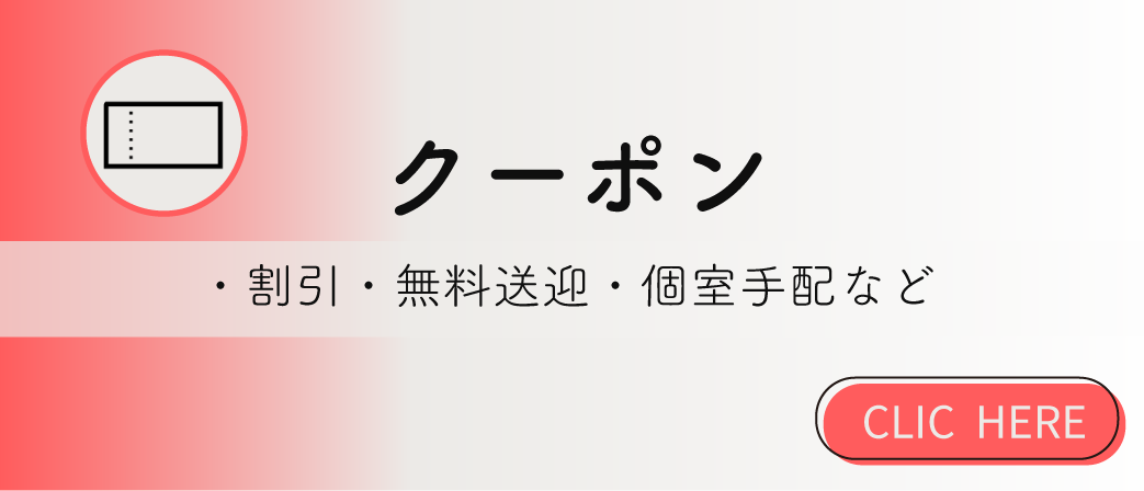 ハノイで「個室」が魅力のスパ＆マッサージ店紹介！即予約可 | タビスパ