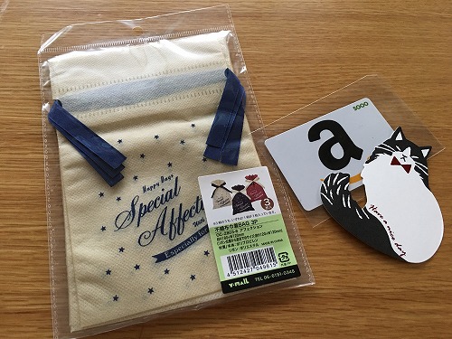 売り切れ続出の「ダイソーのシーリングスタンプ・ワックス」ワンランク上のプレゼントラッピングに！ 画像11 11- レタスクラブ