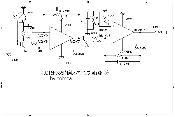 藤山哲人と愛すべき工具たち 累計1億個出荷は伊達じゃネェ！超便利なパナソニックの人感センサー「PaPIRs」で自動コンセント作ってみた - PCWatch
