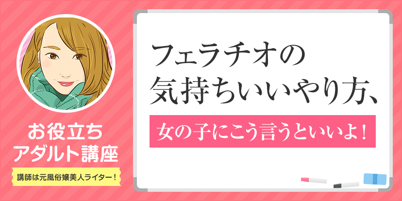 カツ丼にレミーマルタン……アナタの知らない「喫茶室ルノアール」 :: デイリーポータルZ