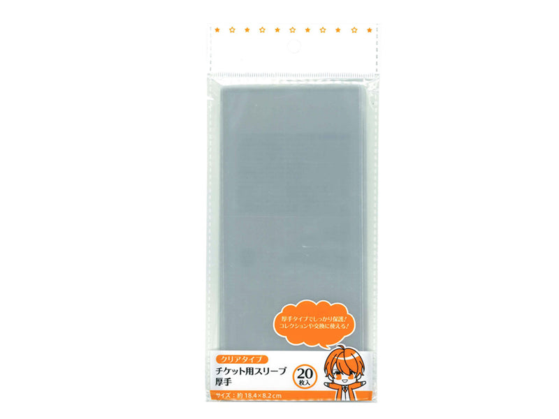 セリアなど100均で買える？定番人気の「チケットホルダー」・おすすめ9選。かわいい首かけタイプも