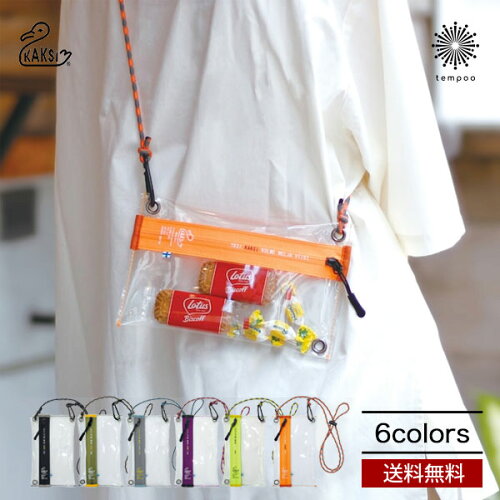 スキーのリフト券ホルダーは100均 ダイソー で売ってる？販売店まとめ