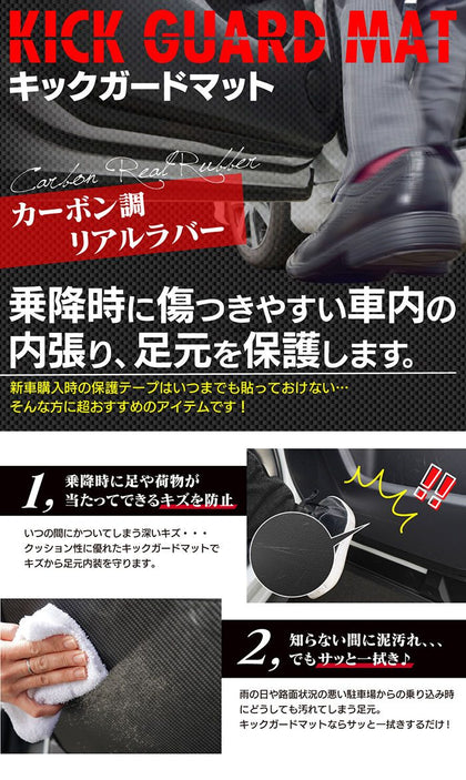 2代目シエンタの内装シート・コックピット・荷室など - シエンタの内装 - COBBY