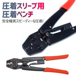 ソフト99 Myボデーペン スプレー塗料VOLVO ボルボ ・452・BLACK SAPPHIRE Mソフト99公式オンラインショップ