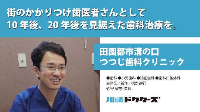 ここ最近はどんなお店がオープンした？閉店した？開店閉店記事まとめ。【2024年1月更新】 : ねりまく通信