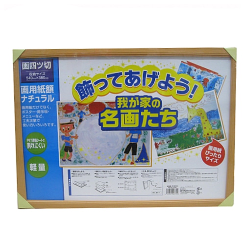 体験談】川崎堀之内のソープ「響(ヒビキ)」はNS/NN可？口コミや料金・おすすめ嬢を公開 | Mr.Jのエンタメブログ