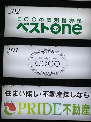 ビューティサロンココ 一宮店(Beautysalon COCO)｜ホットペッパービューティー