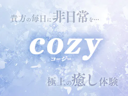 宮近凛菜 口コミ｜cozy（コーズィー）｜エスナビ