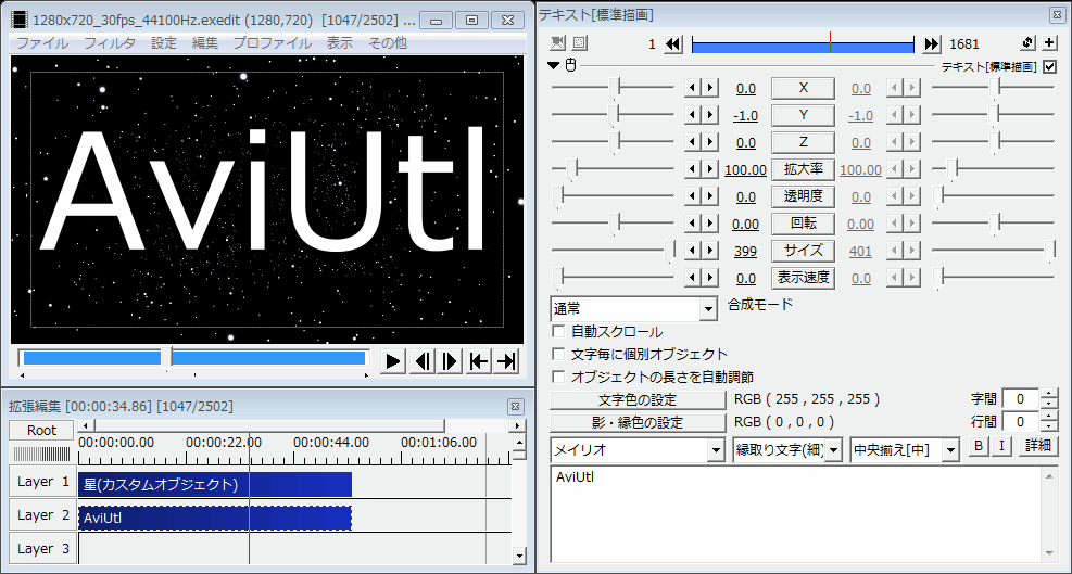 2019保存版】無料動画アプリを厳選してまとめてみた！スマホで視聴できるオススメのやつをピックアップしました - wepli.2