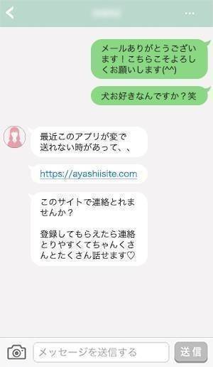 誰でも爆速でマッチングサービスが作れる方法と対策 #AWS - Qiita