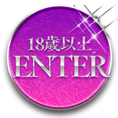 吉原ソープおすすめランキング10選。NN/NS可能な人気店の口コミ＆総額は？ | メンズエログ