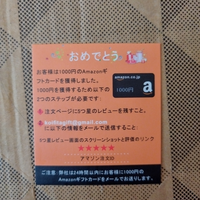 結婚内祝いに商品券を使う人は6.5%だけ。失礼のない商品券の贈り方とは？アンシェウェディング