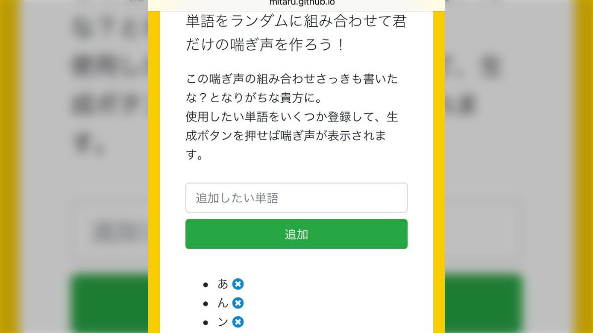 ホテルリブマックス掛川駅前 宿泊予約【楽天トラベル】