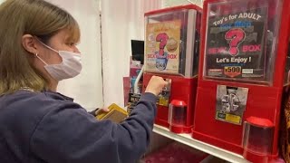 無料ガチャ】ドン・キホーテの子ども専用ガチャポン！景品は非売品のアレ | &あんふぁん