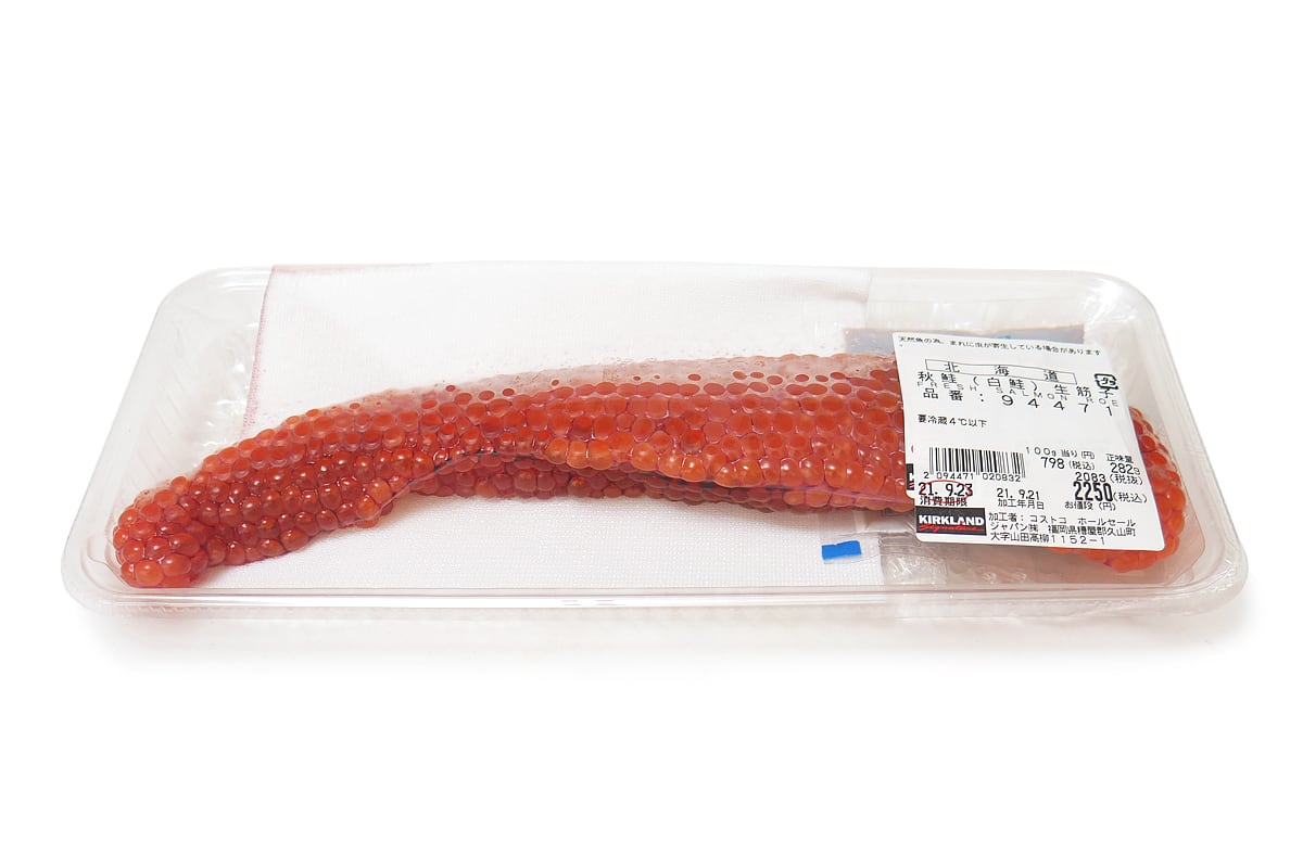 コストコ バウンティ 4ロール コストコのキッチンペーパー「バウンティ」がおすすめ 2025年版 値段はいくら