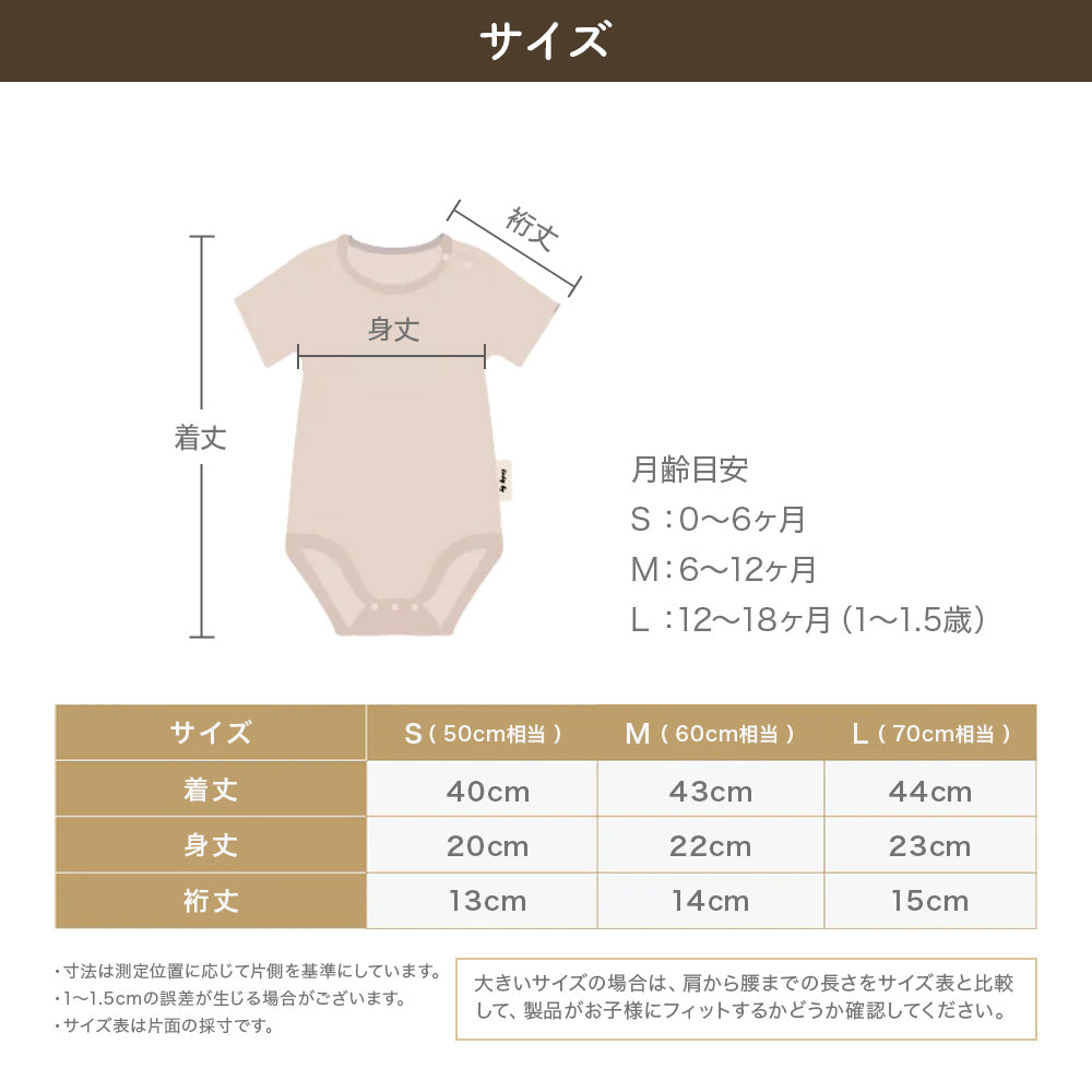 ハグが苦しい身長差カップルのあるある3選＆シーン別理想の身長差など紹介