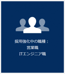 セールスフォース宇陀栄次氏×オプト鉢嶺登氏×LINE森川亮氏「ソーシャルメディアが企業経営に与えるインパクト」後編 | GLOBIS学び放題×知見録