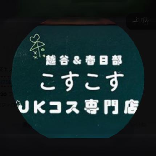 続・カーセックス特集】調査で判明！カーセックスに適した車ブランドは？ | ゴッホリ