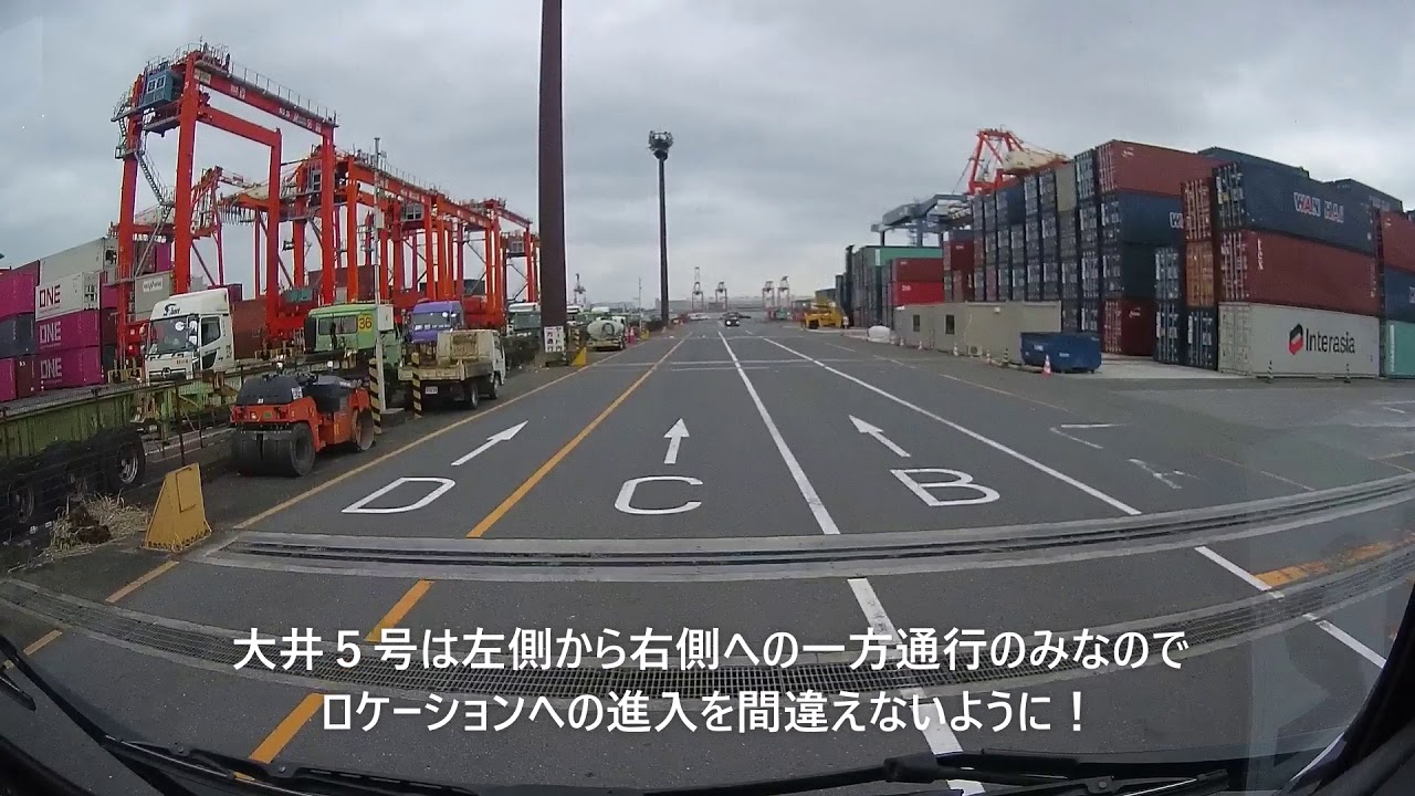 ニュースリリース東京水産ターミナル株式会社