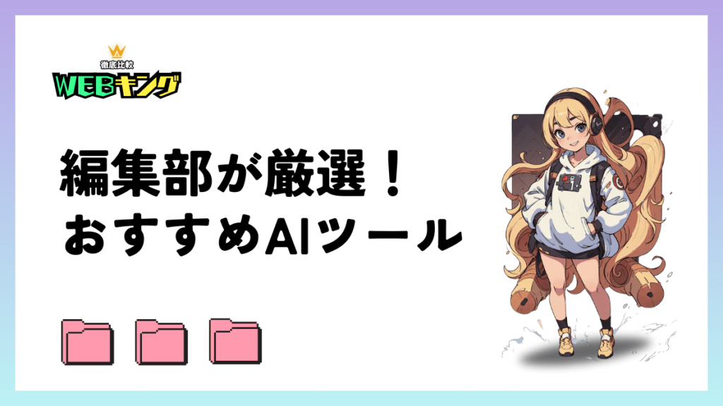 AIイラスト集 18禁 おっぱいが見えちゃう陸上部女子編