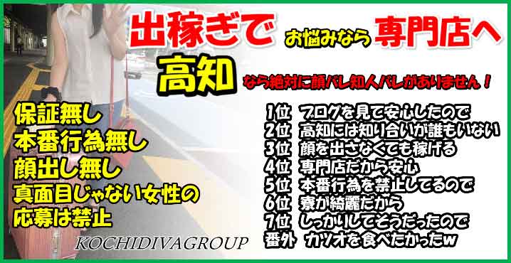 GW旅行】アジアの楽園タイの風俗をしゃぶり尽くした１０日間③【テーメーカフェ編】 – KM所長がブログはじめたってよ