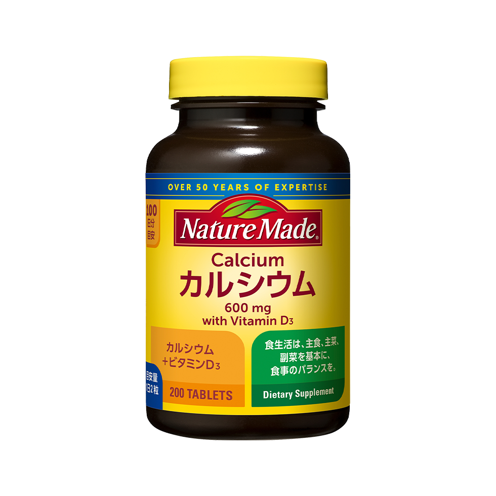 Amazon | NATUREMADE(ネイチャーメイド) 大塚製薬ビタミンB-1 80粒