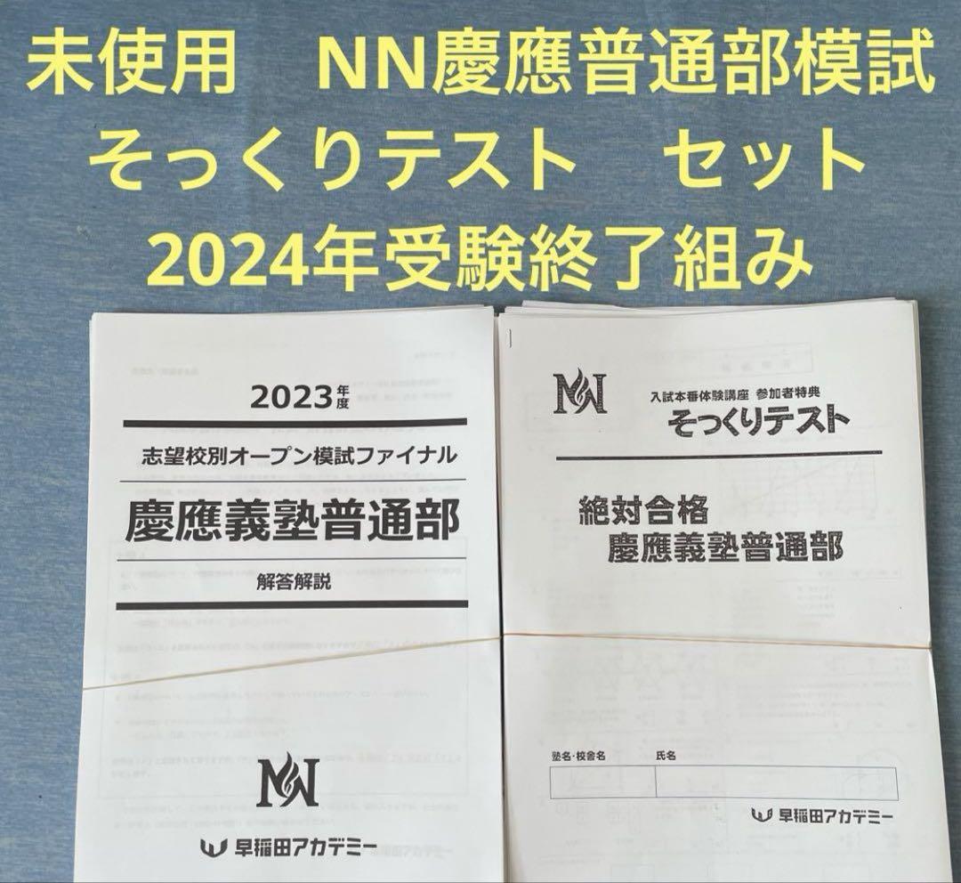 2024年】吉原のNS・NNできるソープランド21選！知る人ぞ知る最新情報も！ - 風俗の友