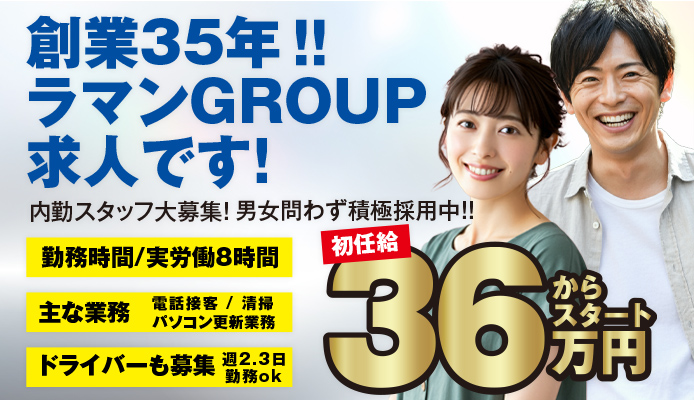 厳選】上野・浅草・日暮里で誕生日におすすめのマッサージサロンを探す。おしゃれ＆実力派のリラクゼーション予約特集 - OZmallビューティ