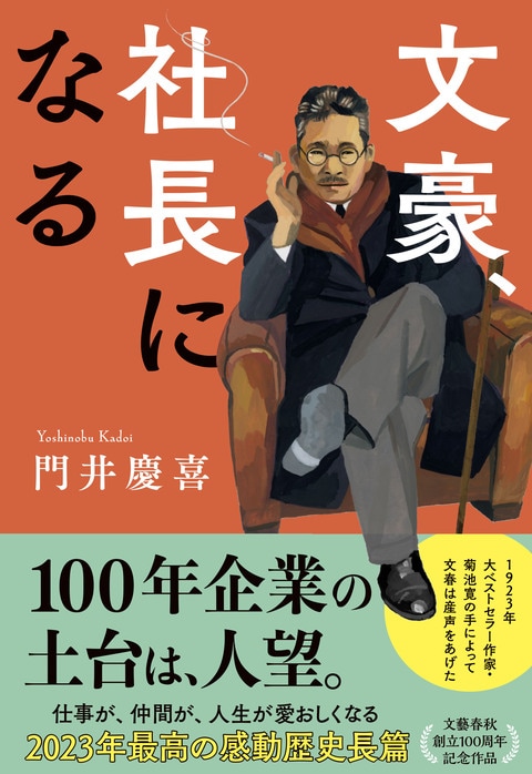 藤木紗英】外回り仕事中に車内フェラチオしてしまう熟奥様！同僚に褒められて口説かれて女の本能が爆発口淫 | エッチな写真