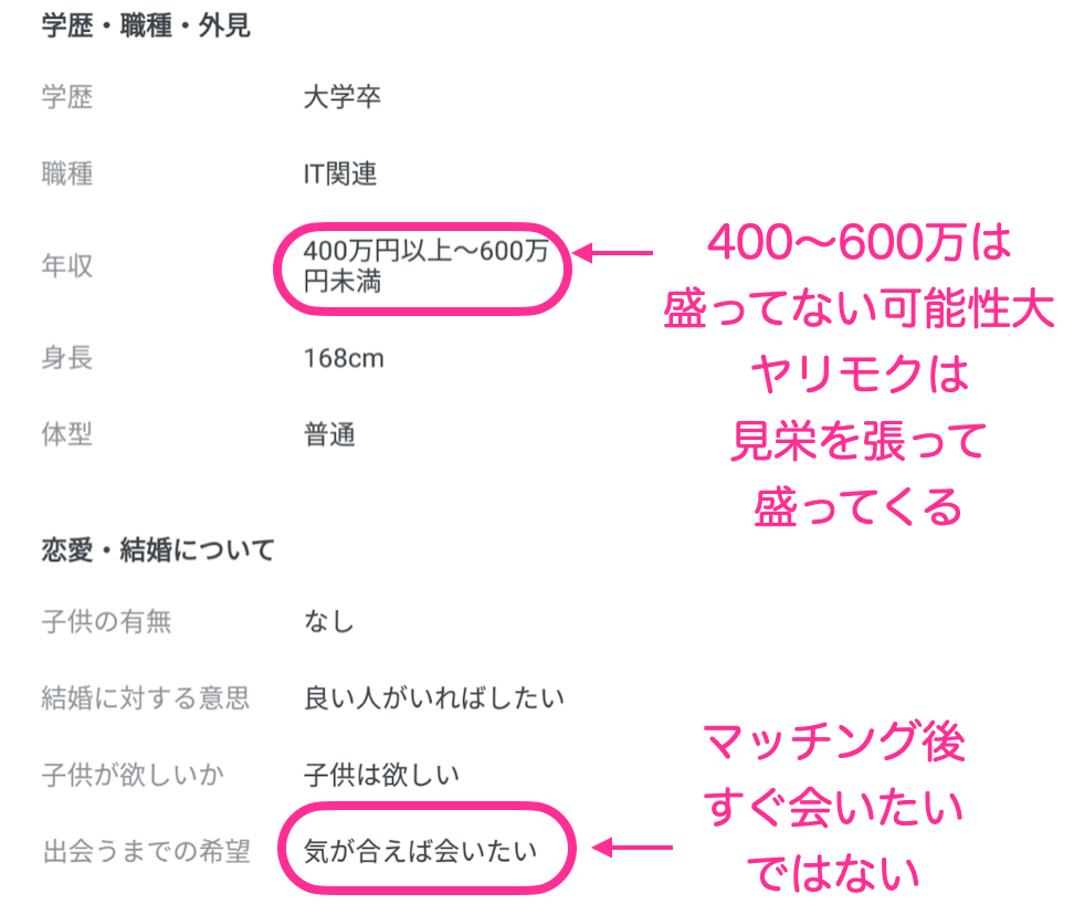 てぃぺた@with1位9999いいね on X: 