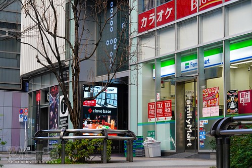 ファミリーマート TX 秋葉原駅店」さんが復活(2024/09/02)