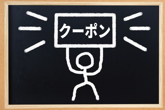 9時間車に監禁、連れ回し…メンズエステ利用の男性に「体に触った」など因縁つけ100万円を脅し取る 男を逮捕 同様の事案でほか男女8人も逮捕