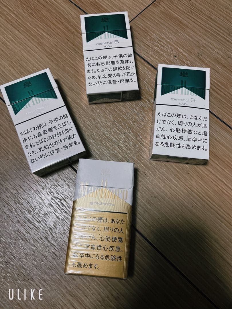 M231Q○型紙・形紙 18枚セット 名刺入 楊枝入 櫛入 鏡入