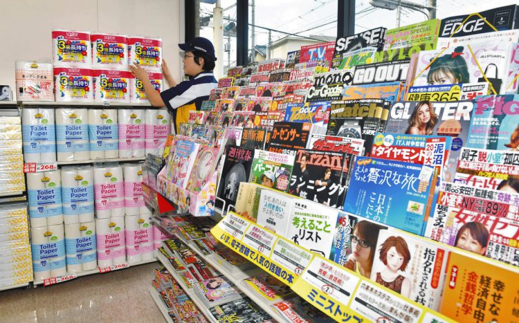 一気に揃うぞローソンストア100！ 新生活の必需品を調べてきましたローソン公式サイト