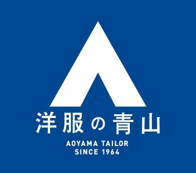 株式会社すかいらーくホールディングスガスト 習志野スーパービバホーム店の求人・転職情報 すかいらーくの店舗運営スタッフ責任者候補経験者採用はたらいく