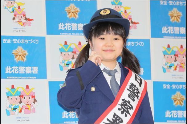 囲碁界の天才、１９歳の女流棋士 昨年の年収は２０００万円超え！ 芸能 デイリースポーツ online