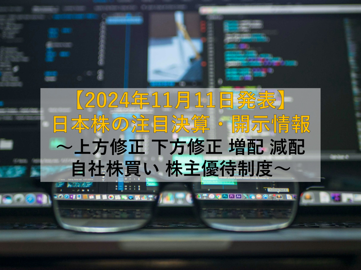 カヤバ 株7242 ：掲示板 - Yahoo!ファイナンス