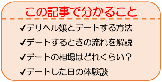 夜の顔しかみたことない風俗嬢に誘われて朝から素顔丸出しデート 真昼間のホテルでめちゃくちゃ中出ししまくった。 森日向子 - エロ動画・アダルトビデオ