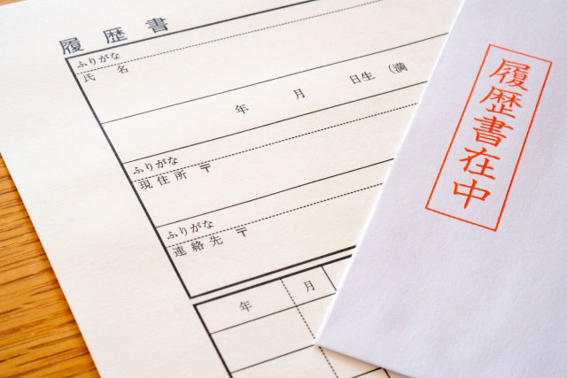 初めての給与明細書の作り方 記入例・計算例付き ～全10手順で分かりやすく解説～