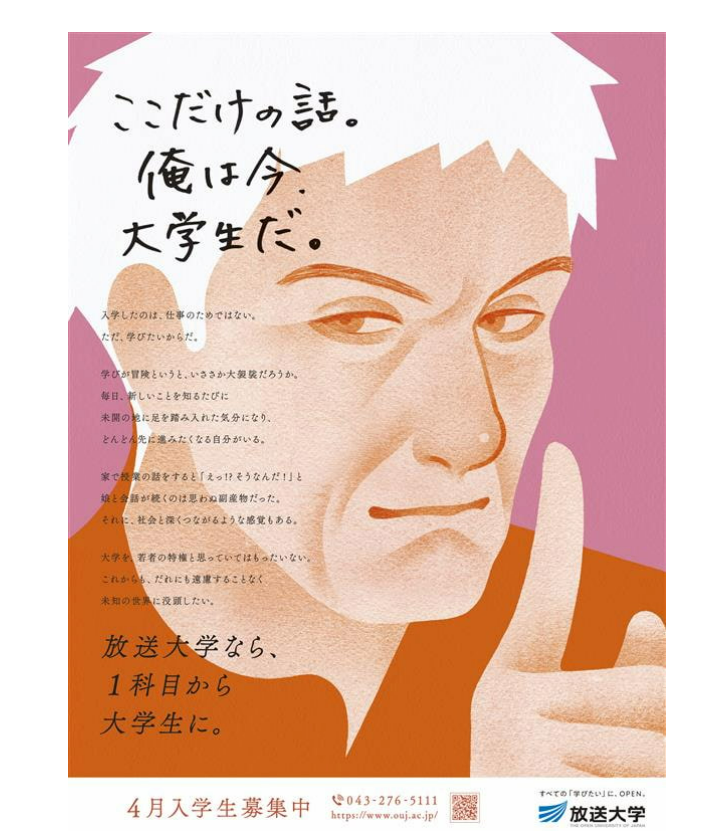 インパクトのある広告」のアイデア 20 件パンフレット デザイン, ポスターデザイン, 広告デザイン