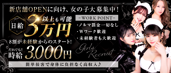 アルファ浜松 | 本日も営業しております。 通常料金よりお安くご案内致します。