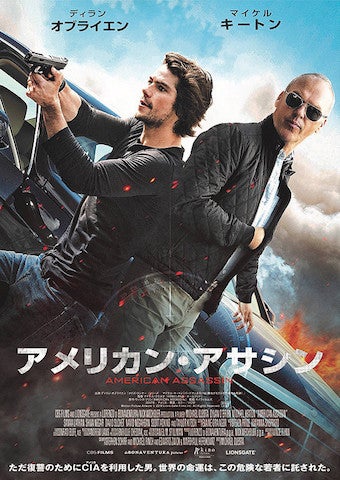 LINEマンガ」オリジナルwebtoon作品『喧嘩独学』がTVアニメ化決定！ 2024年4月よりフジテレビ「+Ultra」にて放送開始LINEDigital Frontier株式会社のプレスリリース