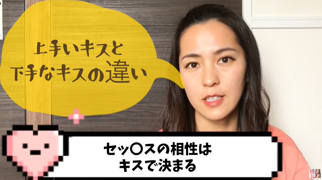 子作り実施科目。僕の下手すぎるセックスを見兼ねた同級生と一週間みっちり種付けトレーニング - 同人誌 - エロ漫画