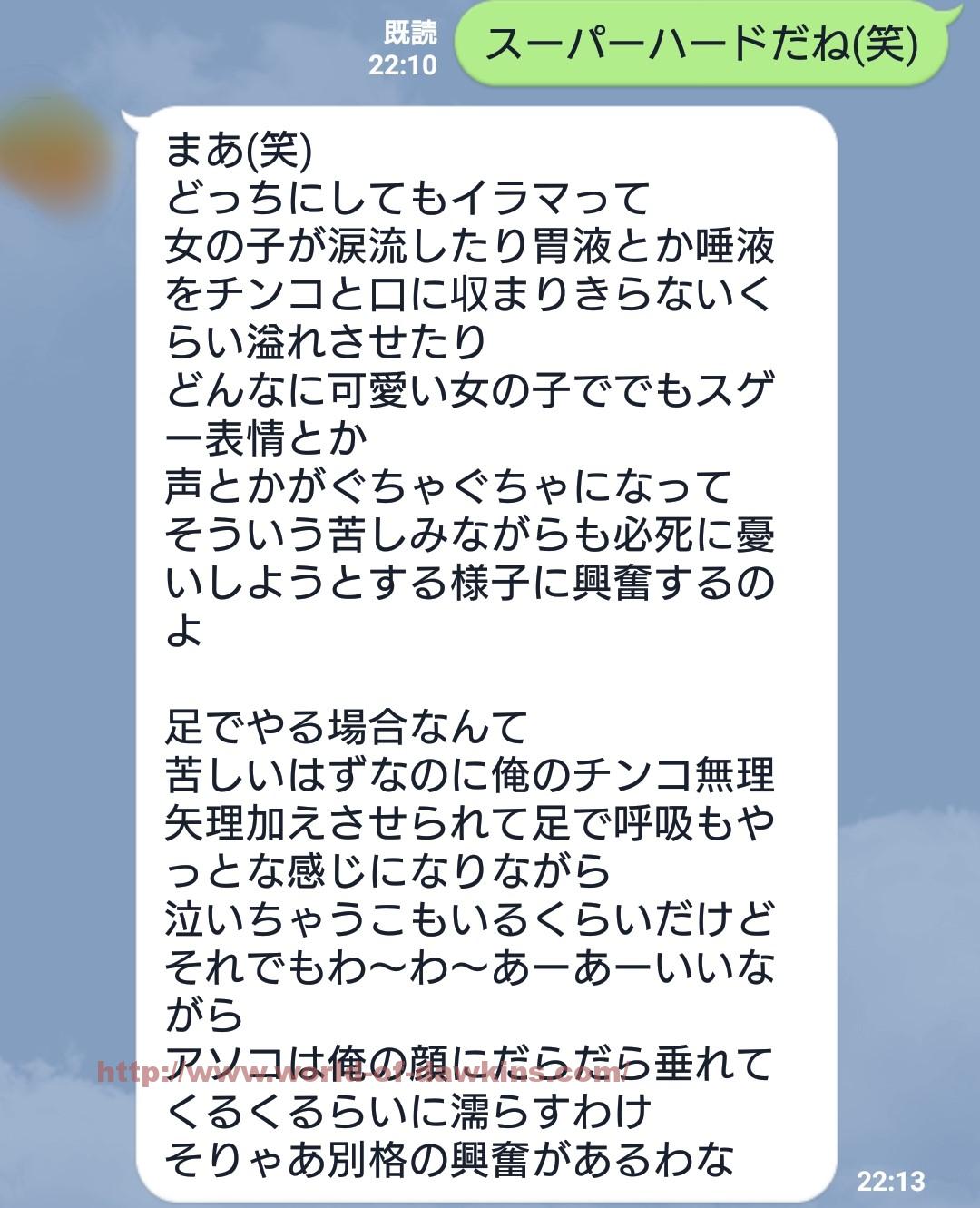 【スーパーマリオ64】配信に来たRTA走者のプレイを見て興奮するカイリきのぴお【女性配信者切り抜き動画】